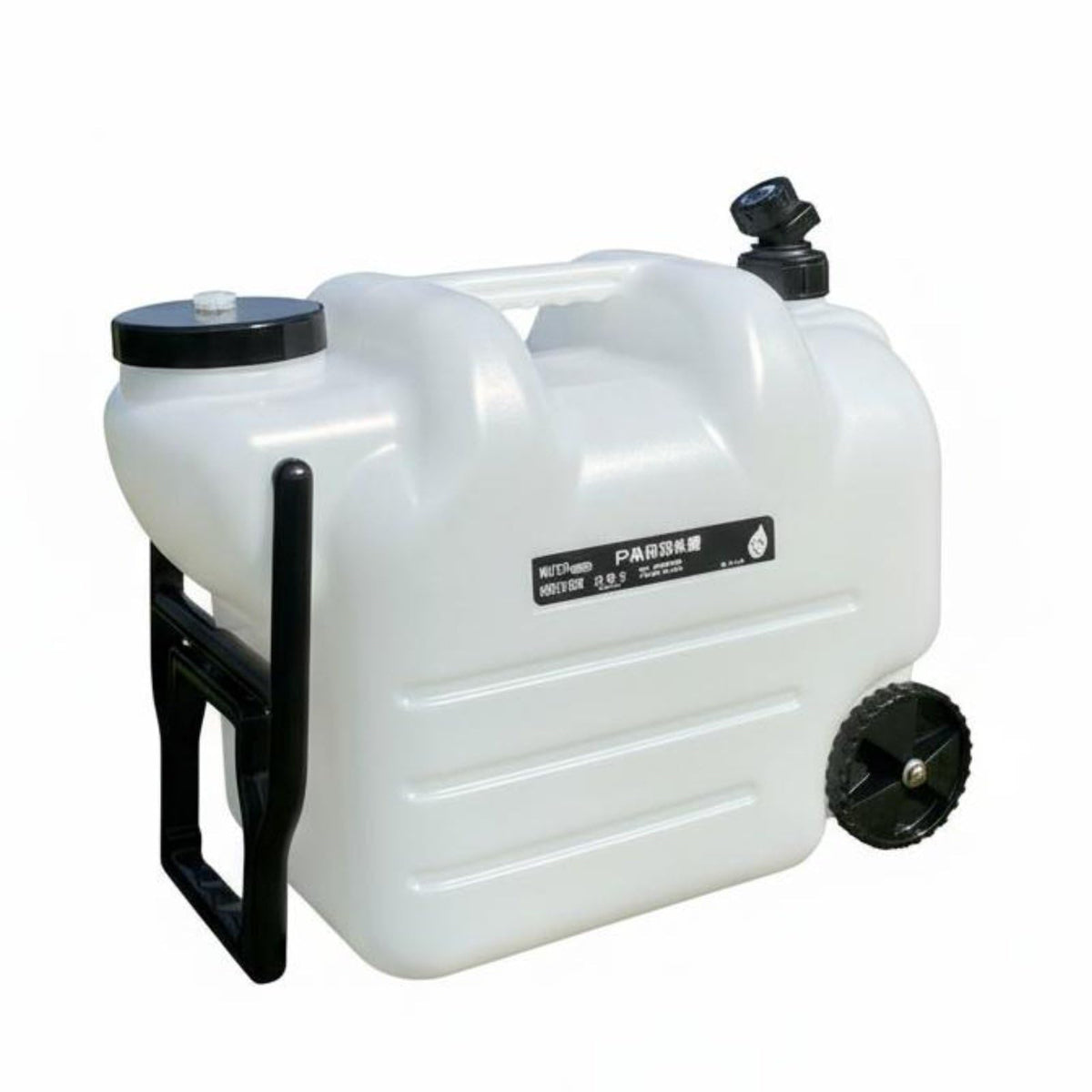 Black Portable Water Container with Faucet and Wheels H5836