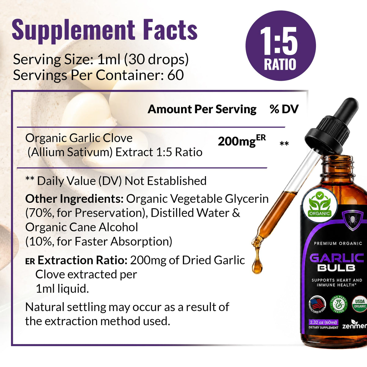 Organic Odorless Garlic Supplements X49161